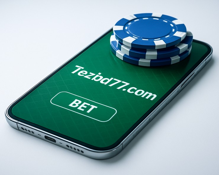 বাংলাদেশে পরিচিত