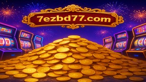 দেশজুড়ে 7ezbd77